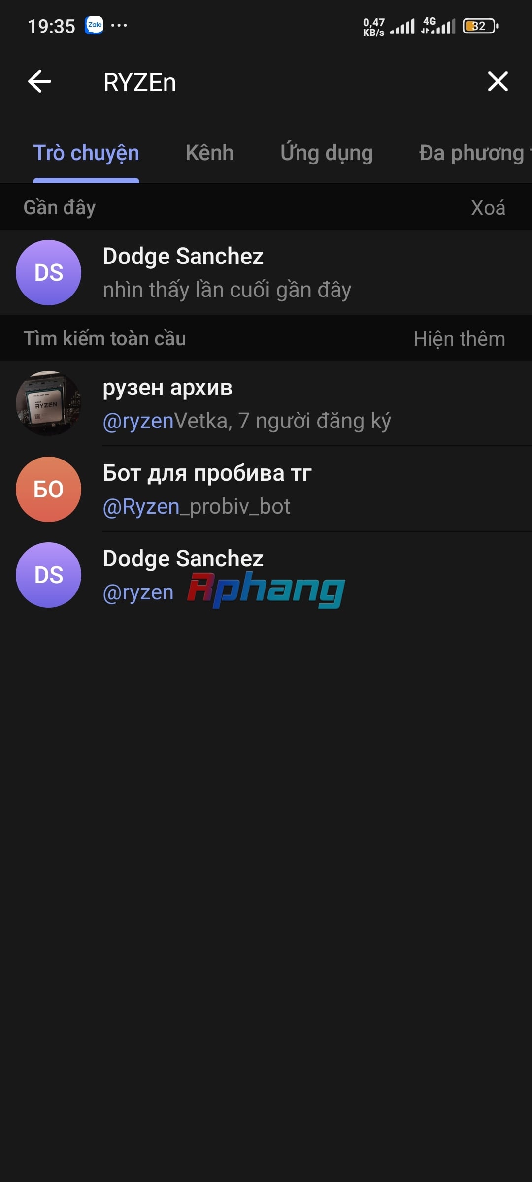 Screenshot_2025-07-18-19-35-27-694_org.telegram.messenger.jpg