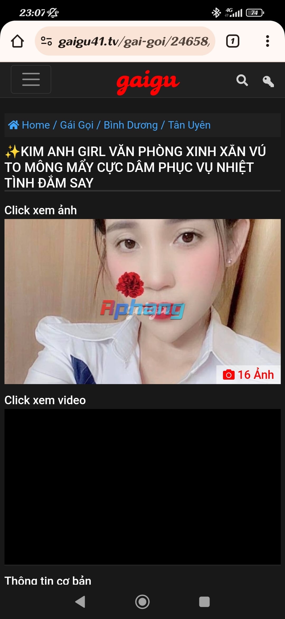 Screenshot_2025-07-27-23-07-26-996_com.android.chrome.jpg