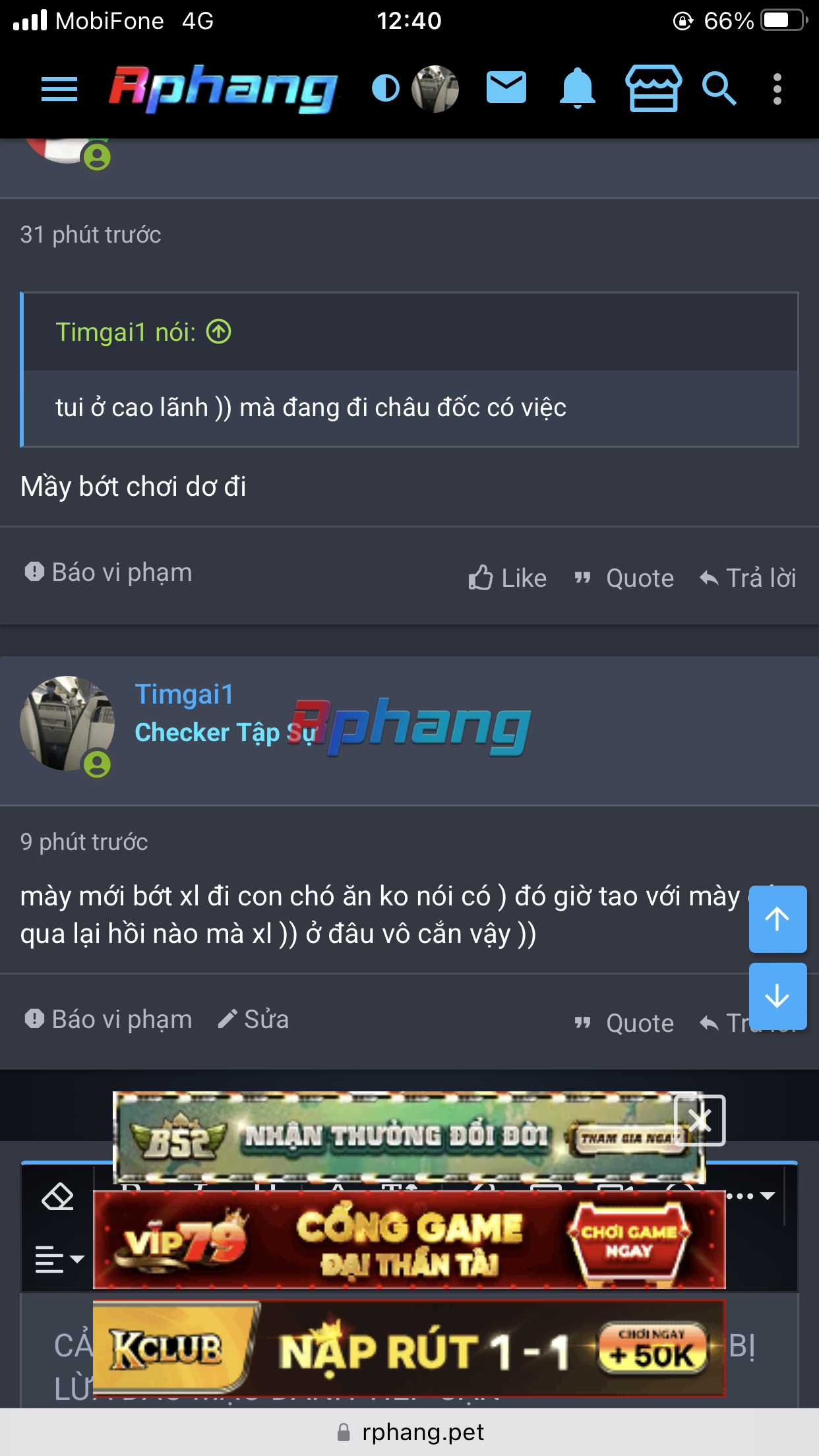 826097EE-BAB5-44F1-A3D9-ACBFB5222D29.png