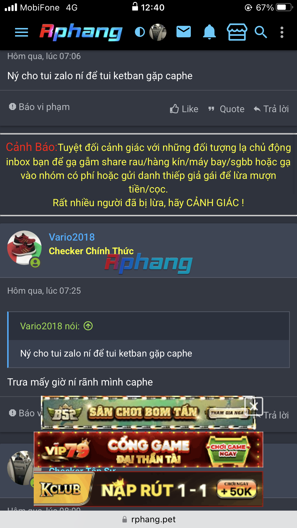 E9B3D720-2D68-488C-97F6-0580BFBCE6E0.png