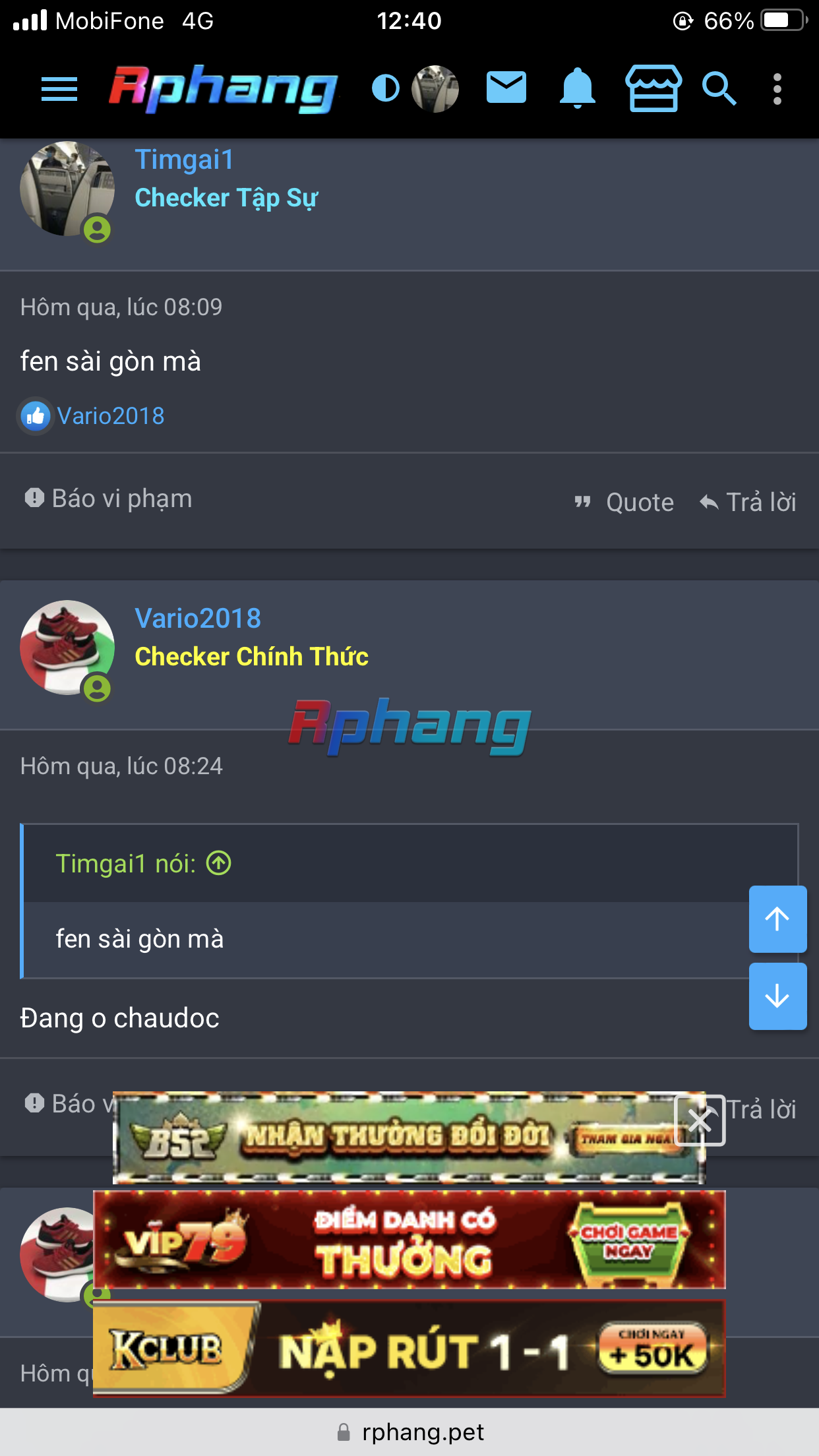 14861DDB-F3F3-40A7-856E-046886A17D69.png