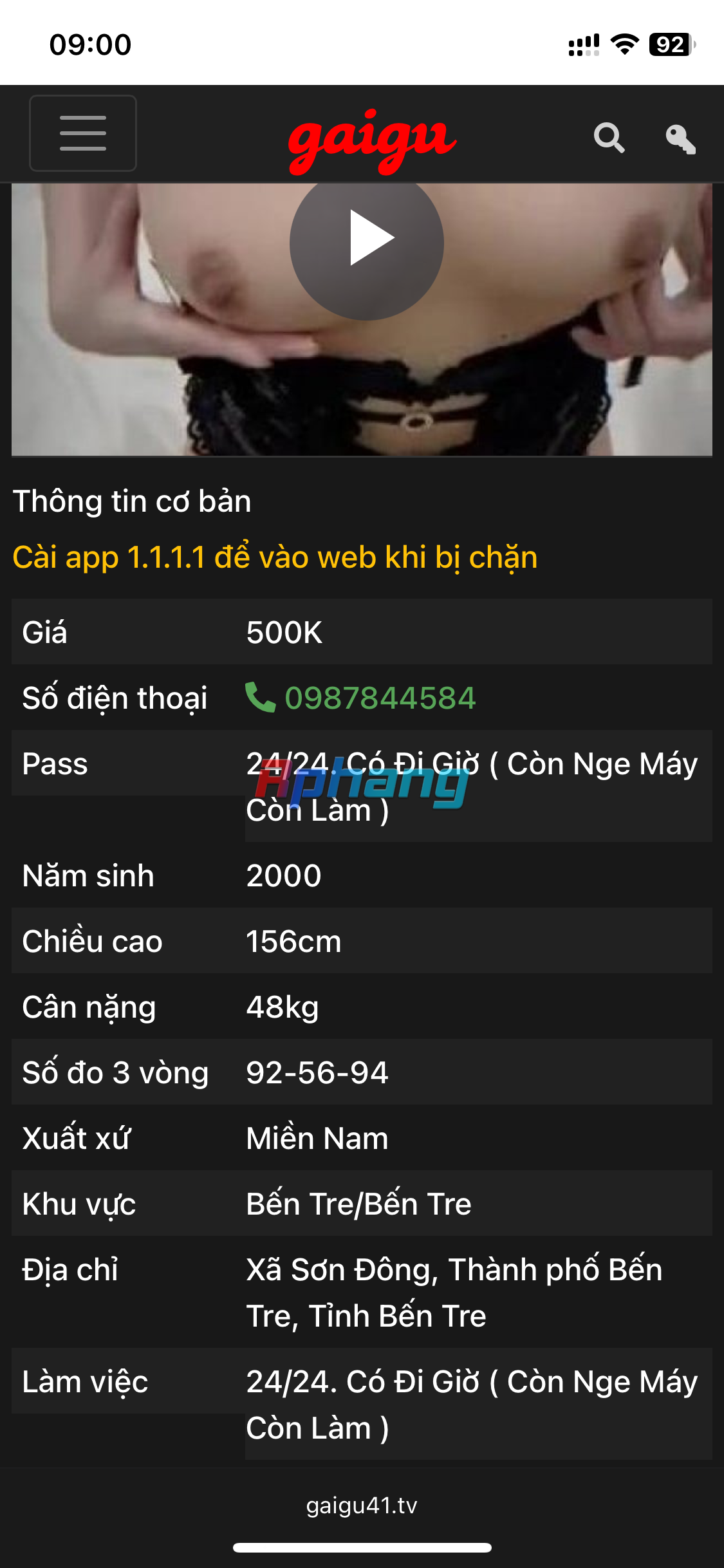 IMG_0916.png
