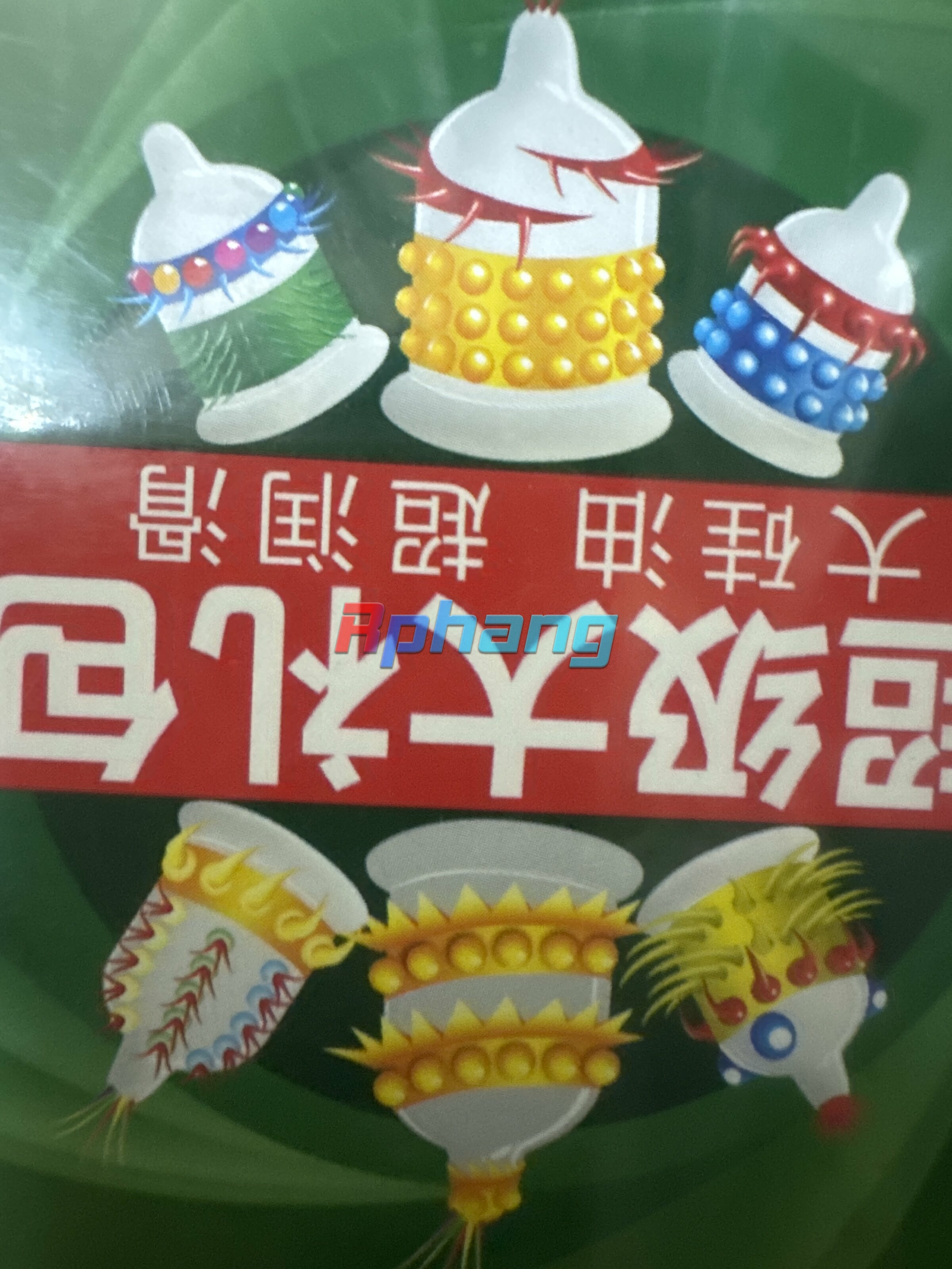 image.jpg