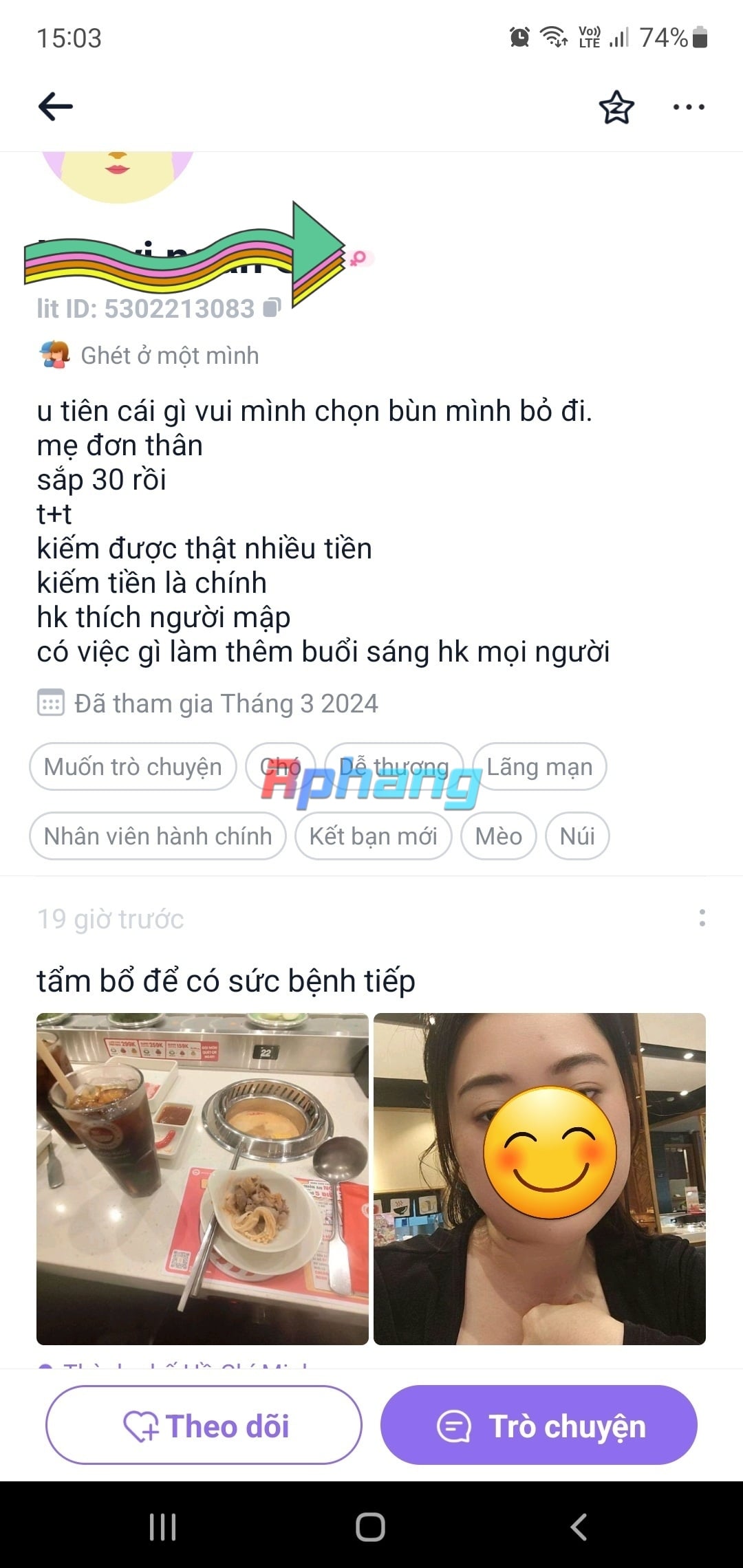 Screenshot_20251101-150350_Litmatch.jpg