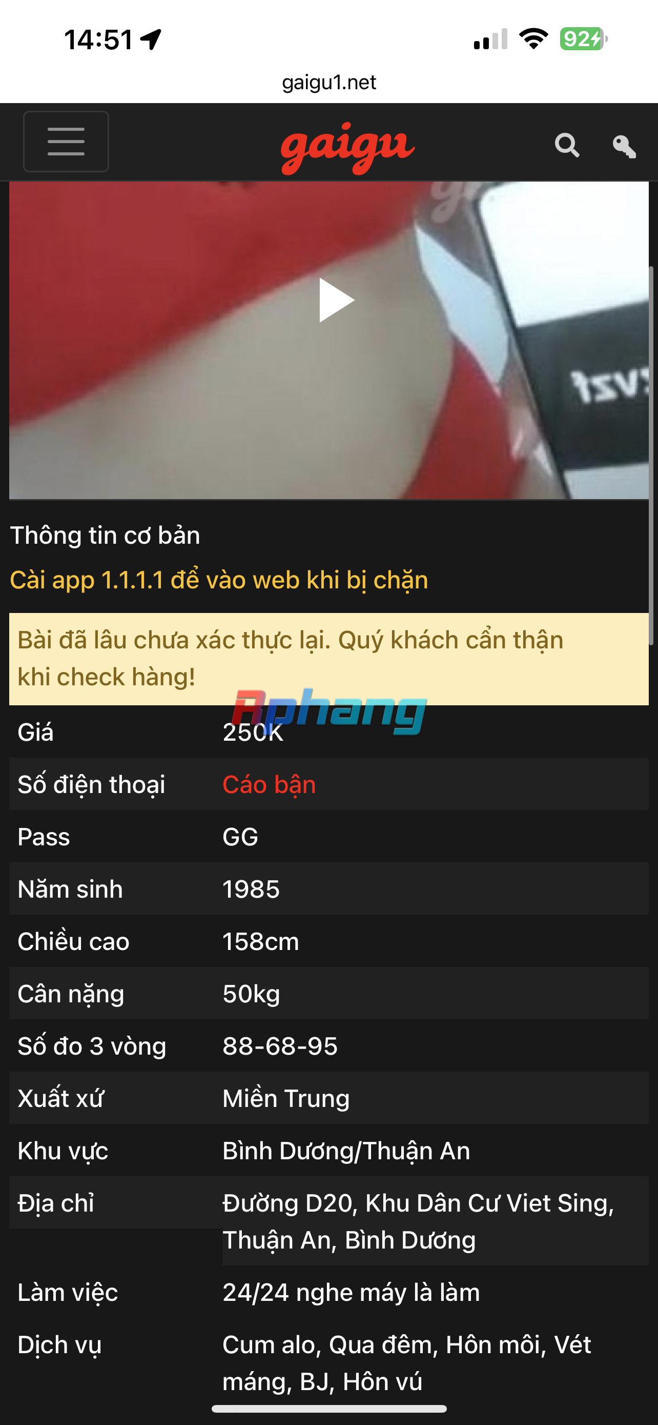7AD0DF85-D306-4035-B483-E87FE23F289C.png