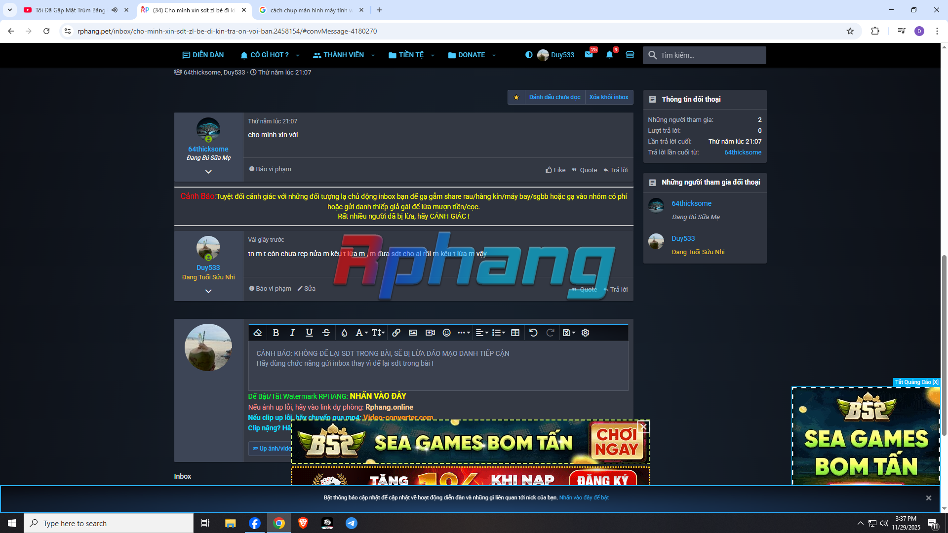 Screenshot (13).png