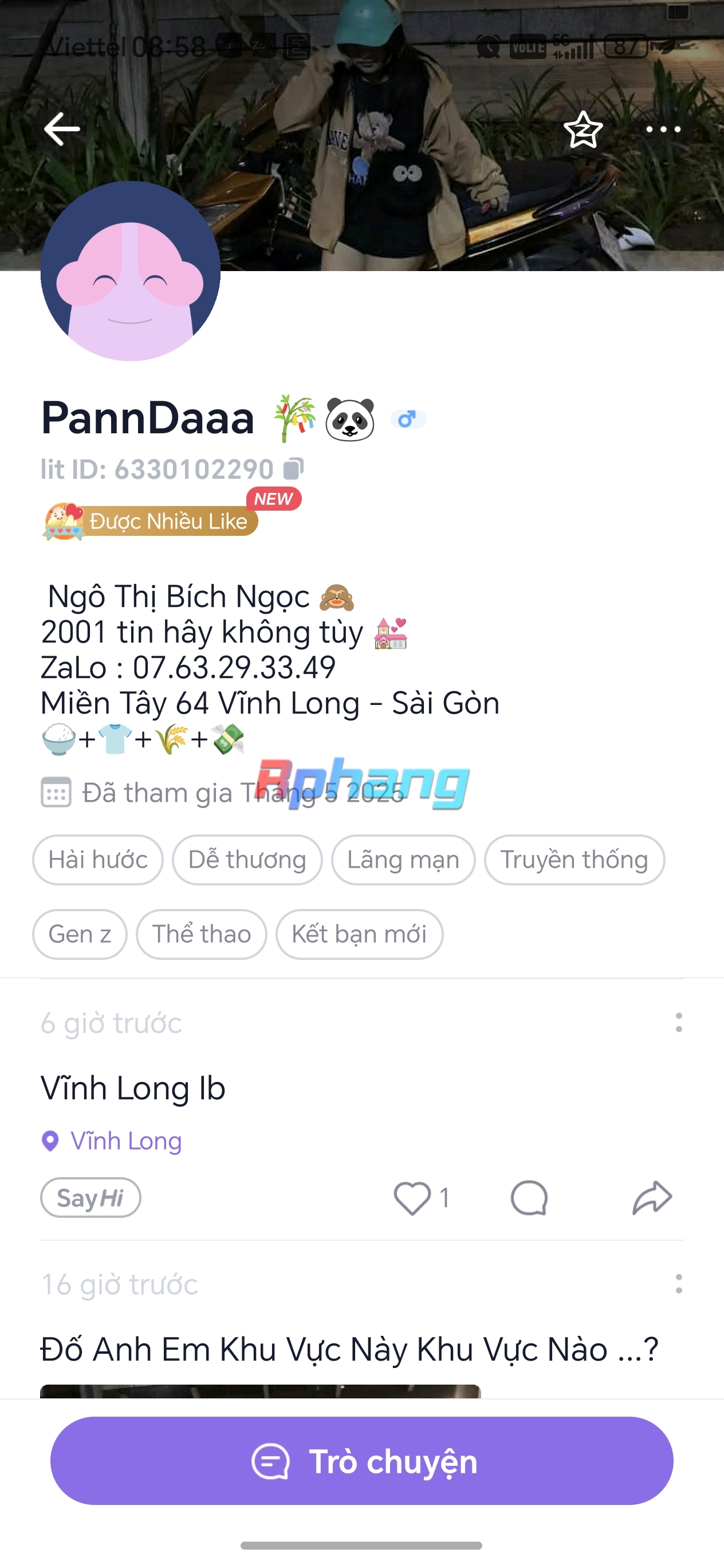 Screenshot_20251217_085818_com_litatom_app_UserDetailActivity.jpg