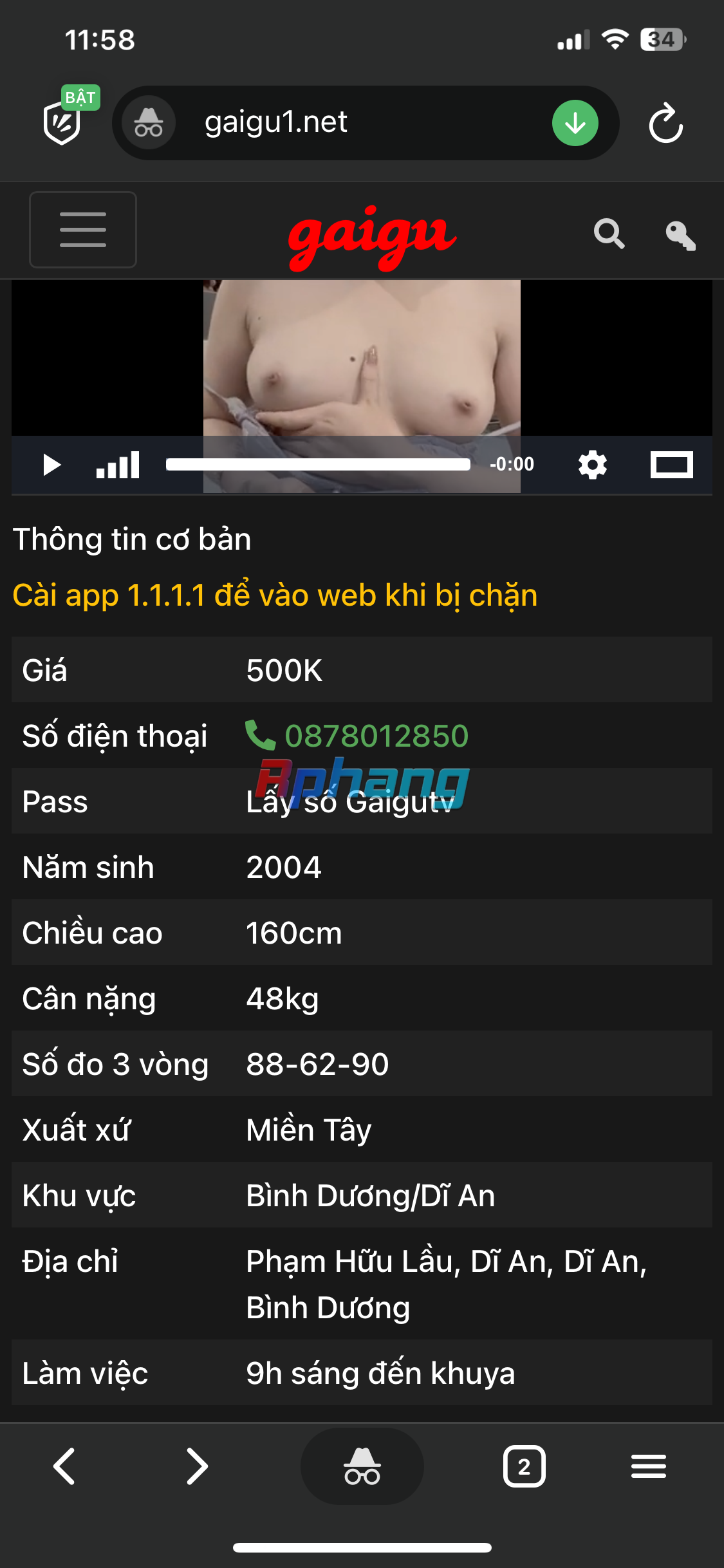 IMG_3550.png