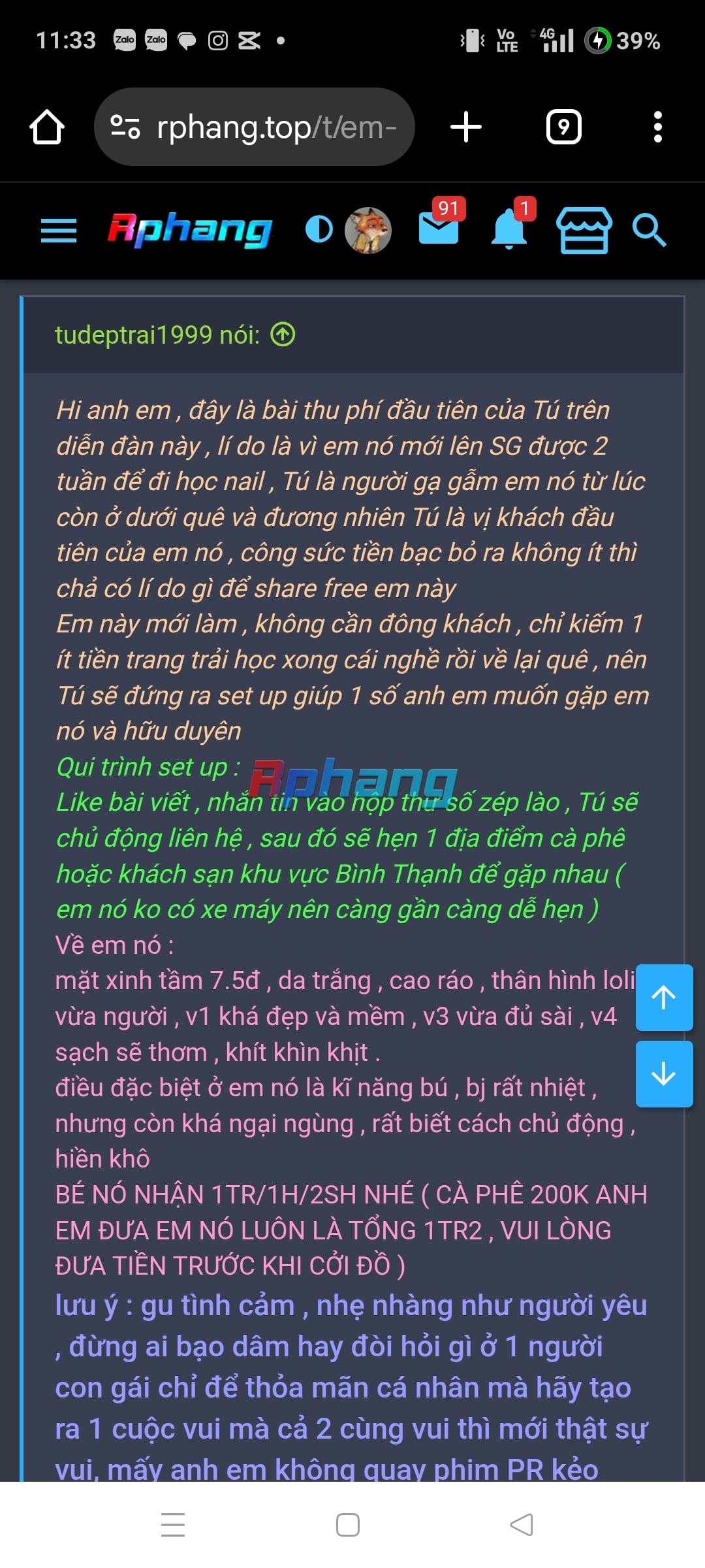 Screenshot_2025-12-24-11-33-28-32_40deb401b9ffe8e1df2f1cc5ba480b12.jpg