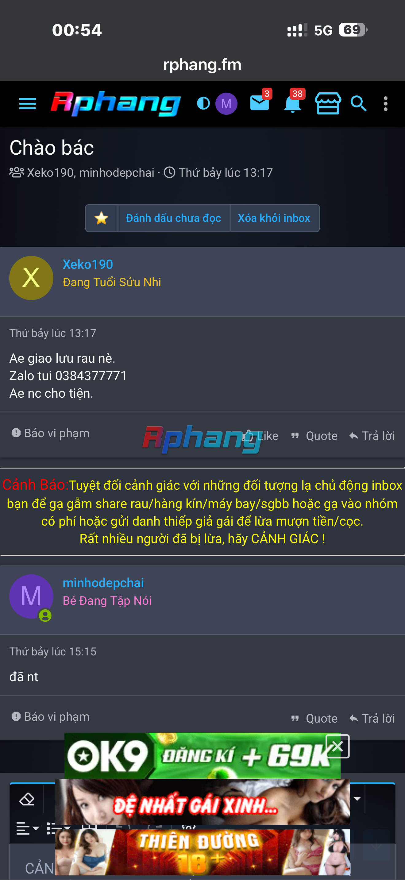 IMG_5571.png