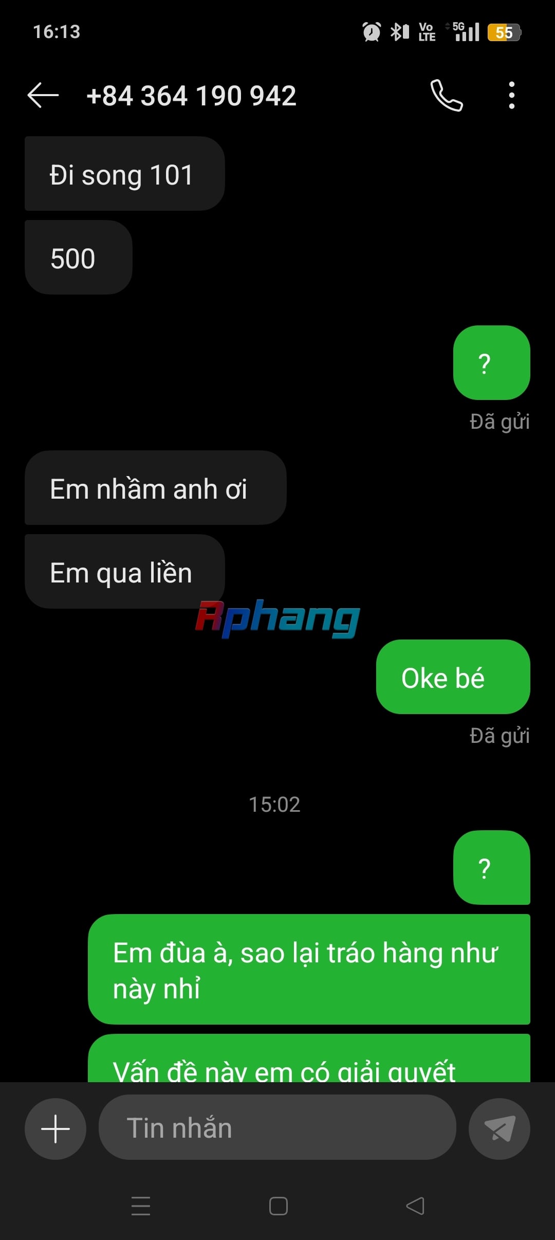 Screenshot_2026-02-25-16-13-35-12_cf3cf72bd8e53b0db7ddb0a6f2208af9.jpg