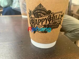 IMG_5895.jpeg