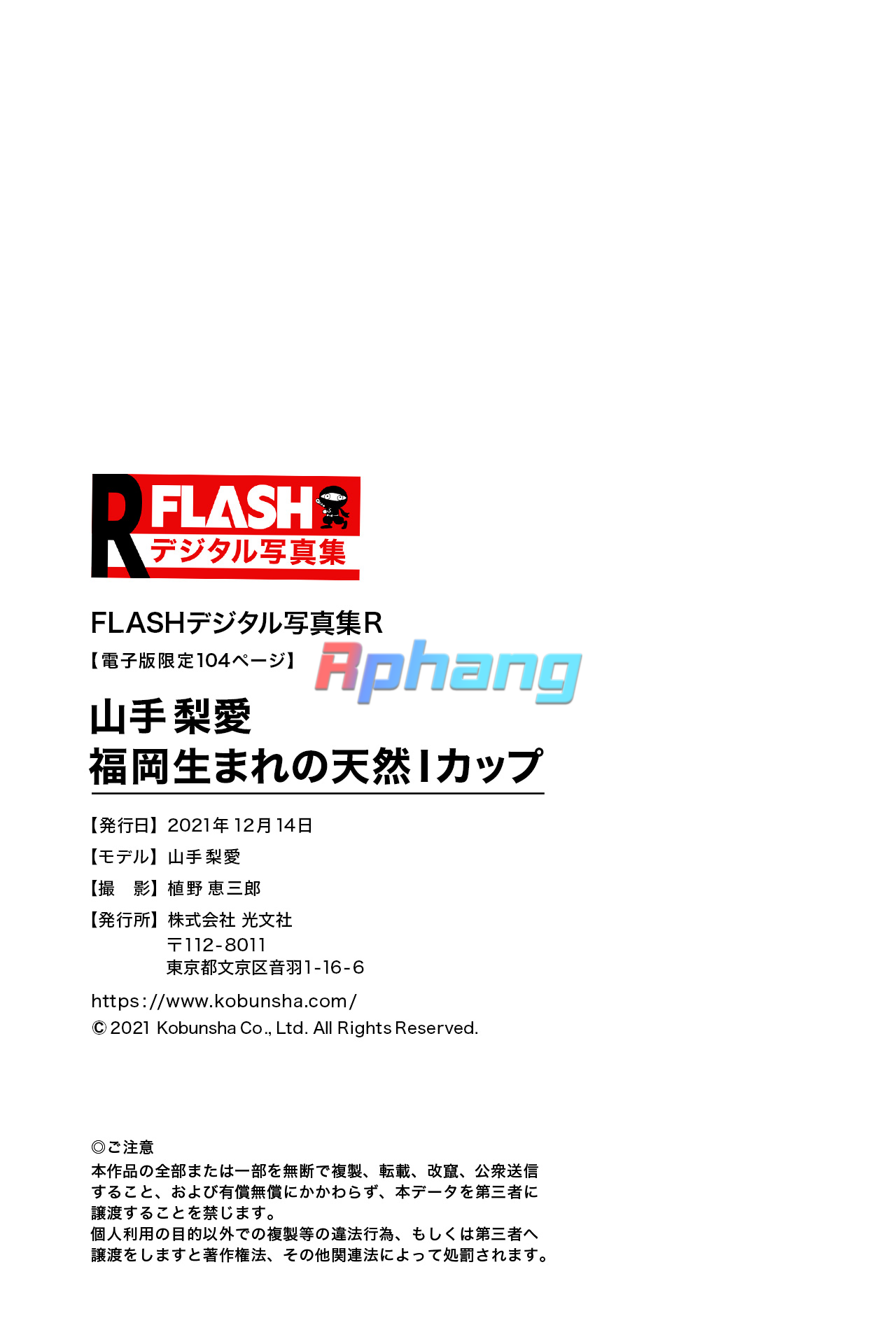 0107-jdmJ-gziydWm4hR3lZJ2impiRUZzT1RxNXBqeUt0bU15ZG4vSGRjbFplUHQ0OTEvRlp5c1dJSFIydTQ9.png