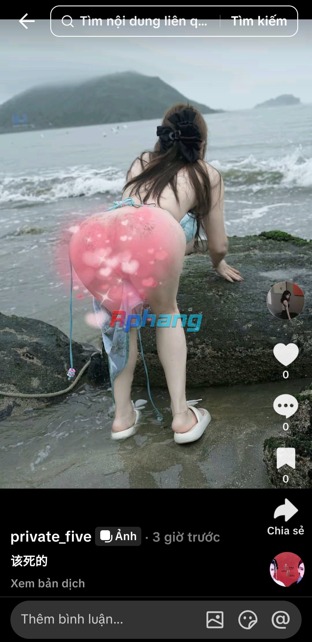 Screenshot_20260310_195840_TikTok.jpg