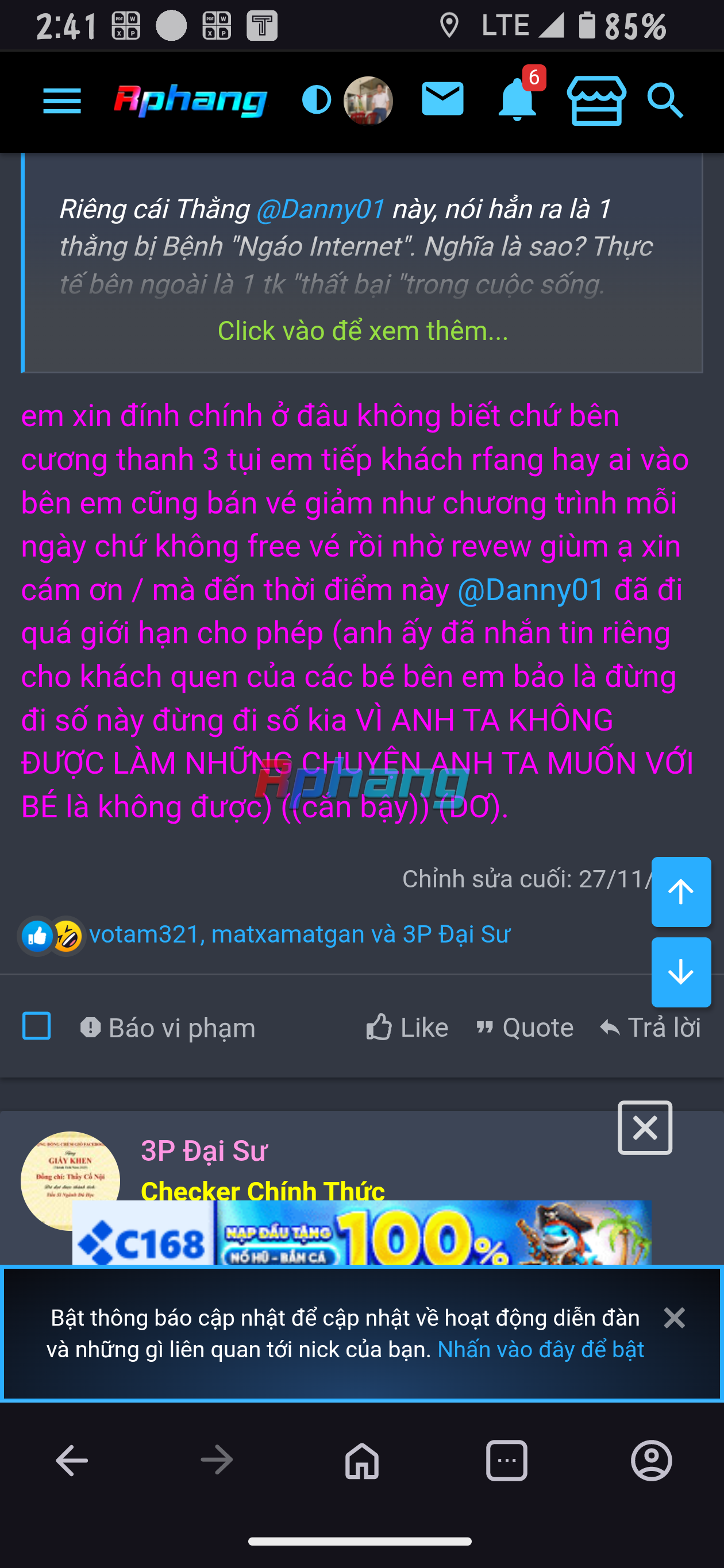 Screenshot_20260317-024151.png