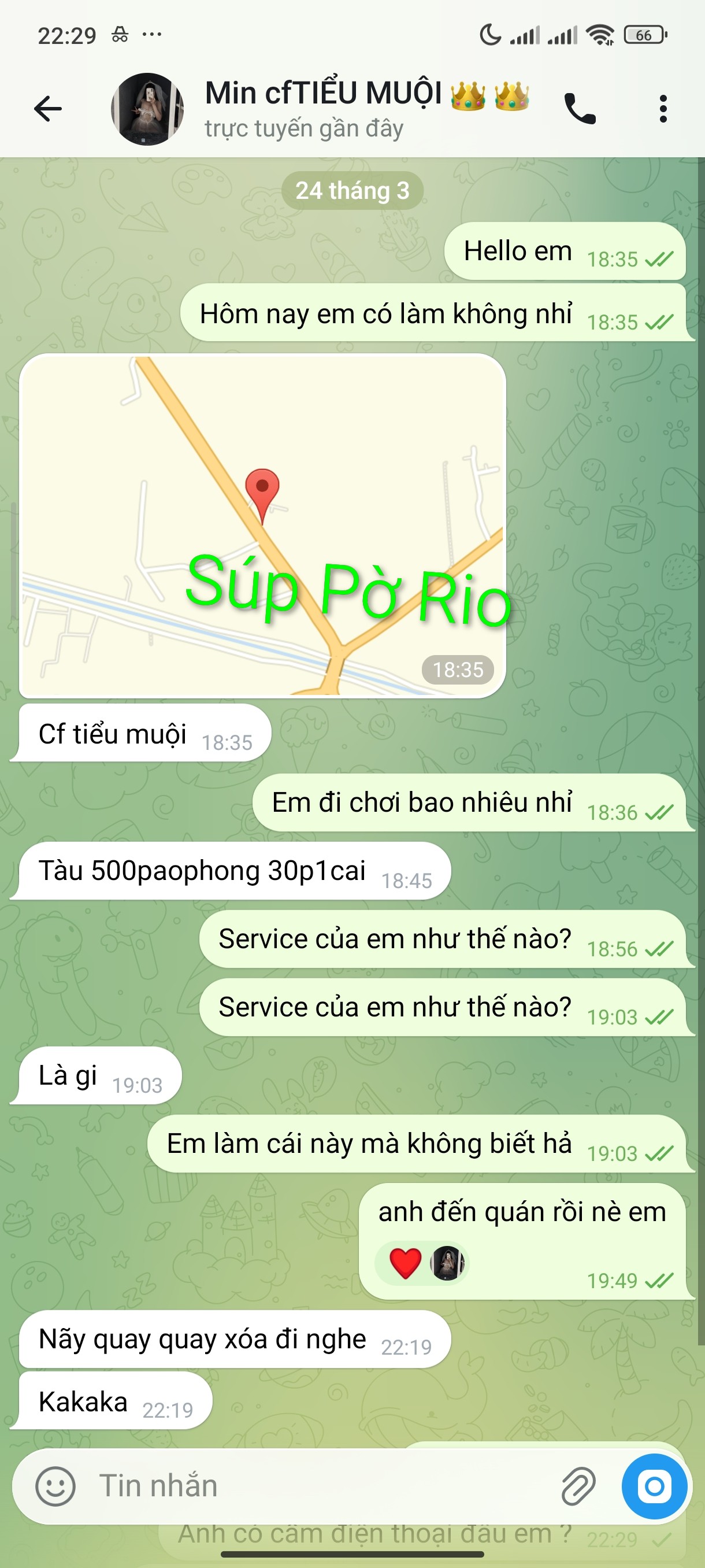 Screenshot_2026-03-24-22-29-37-820_org.telegram.messenger~2.jpg