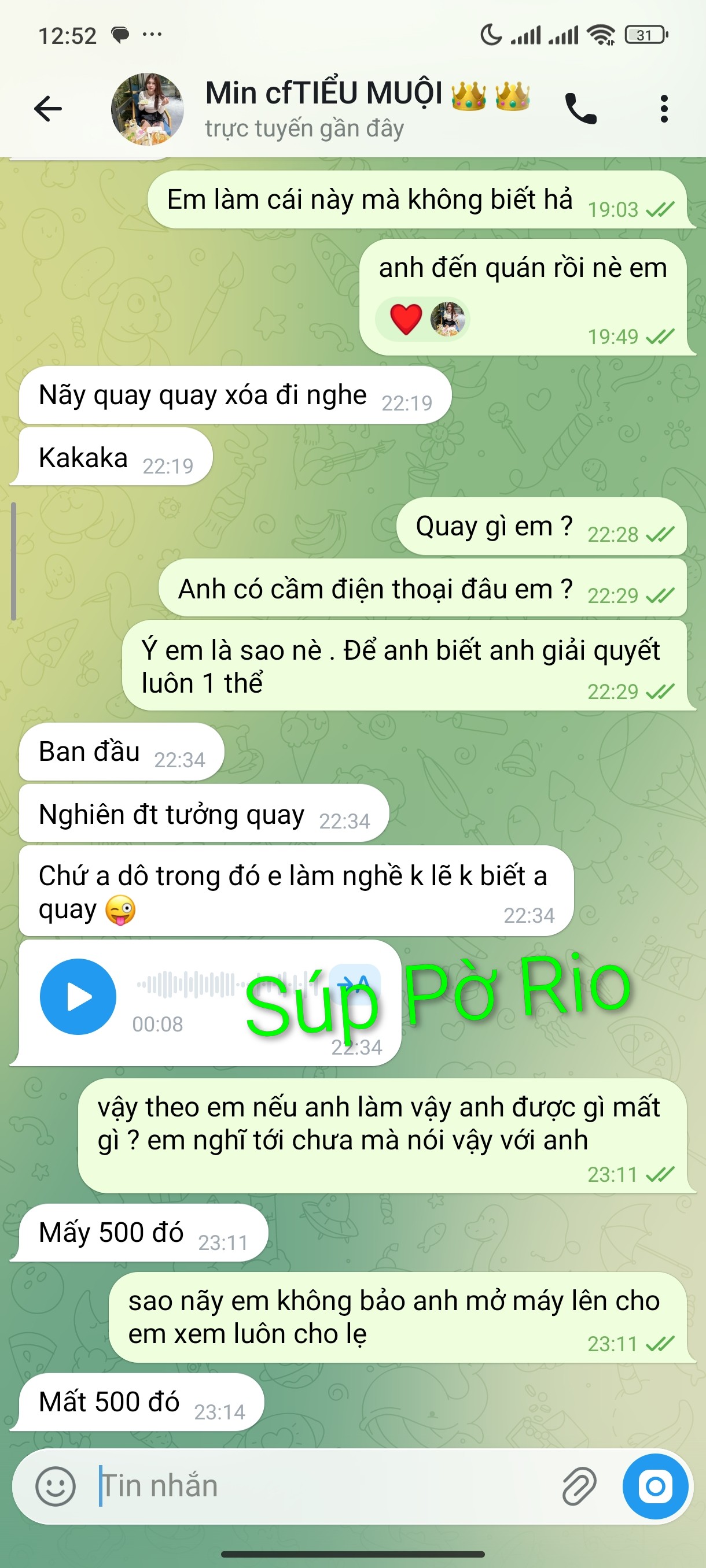 Screenshot_2026-03-25-12-52-03-626_org.telegram.messenger~2.jpg