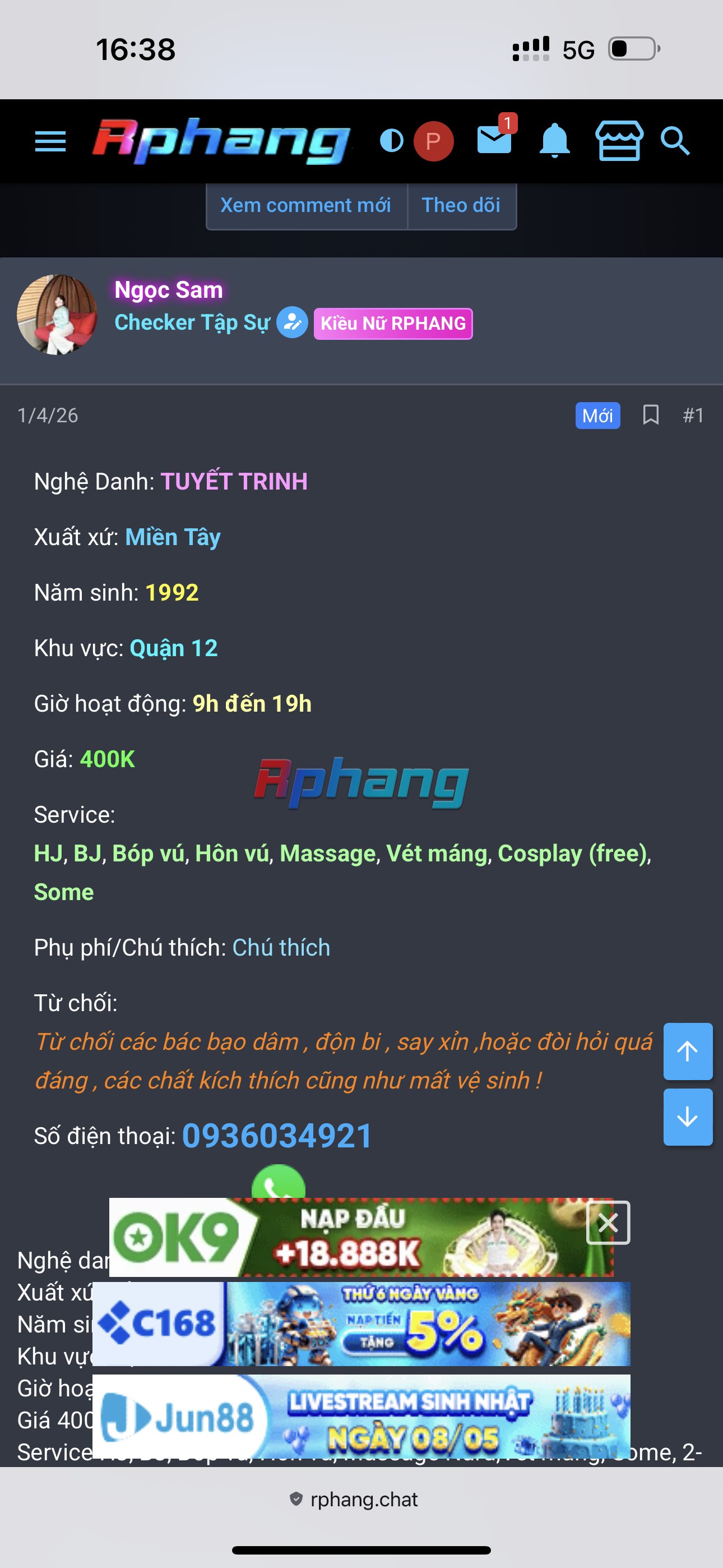 31AACA24-2BAB-4FA4-BF9F-7D6918E28285.png