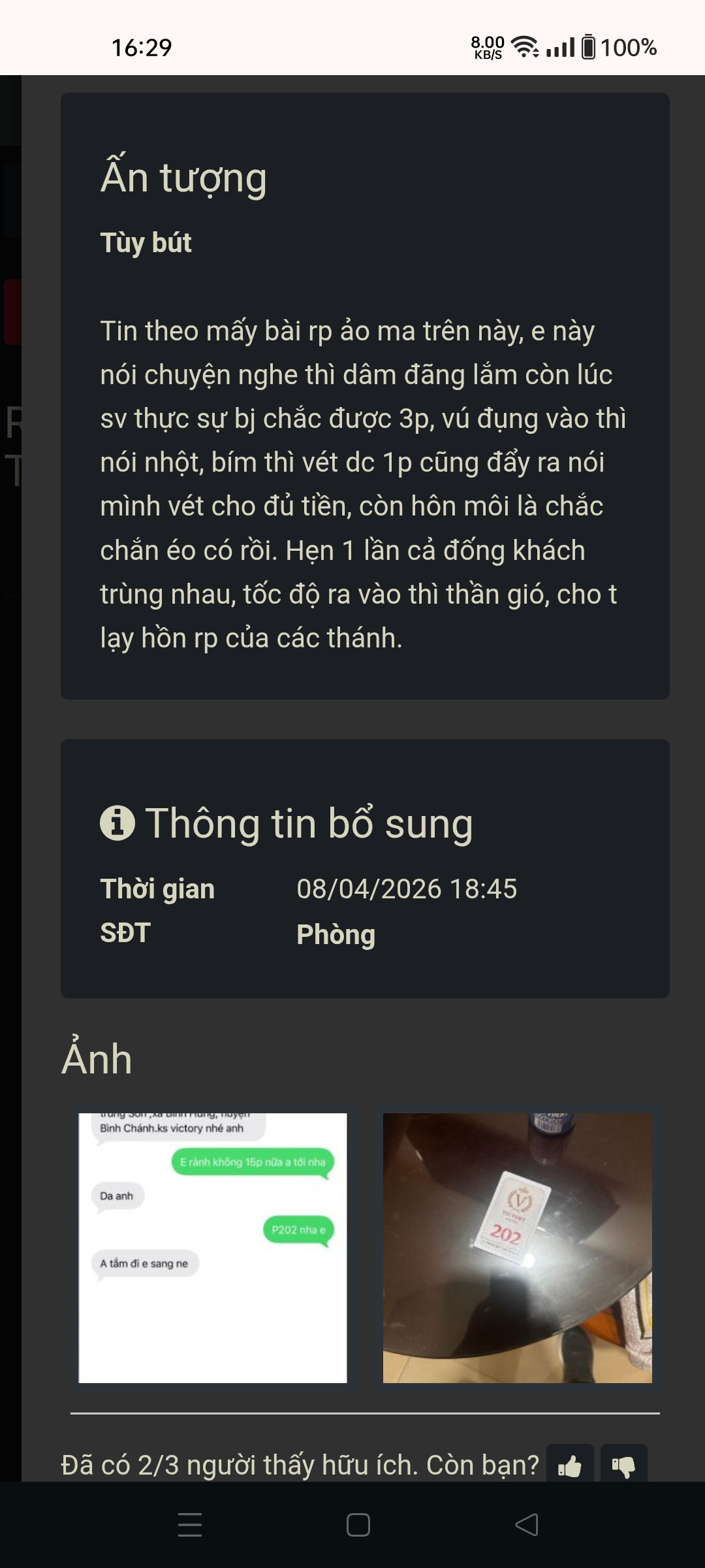 Screenshot_2026-04-16-16-29-42-40_40deb401b9ffe8e1df2f1cc5ba480b12.jpg