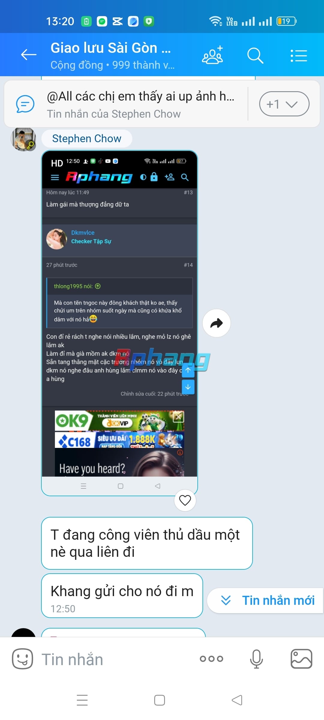 Screenshot_2026-04-17-13-20-55-08_cd9f342f505fc08af23d5639700d5c03.jpg