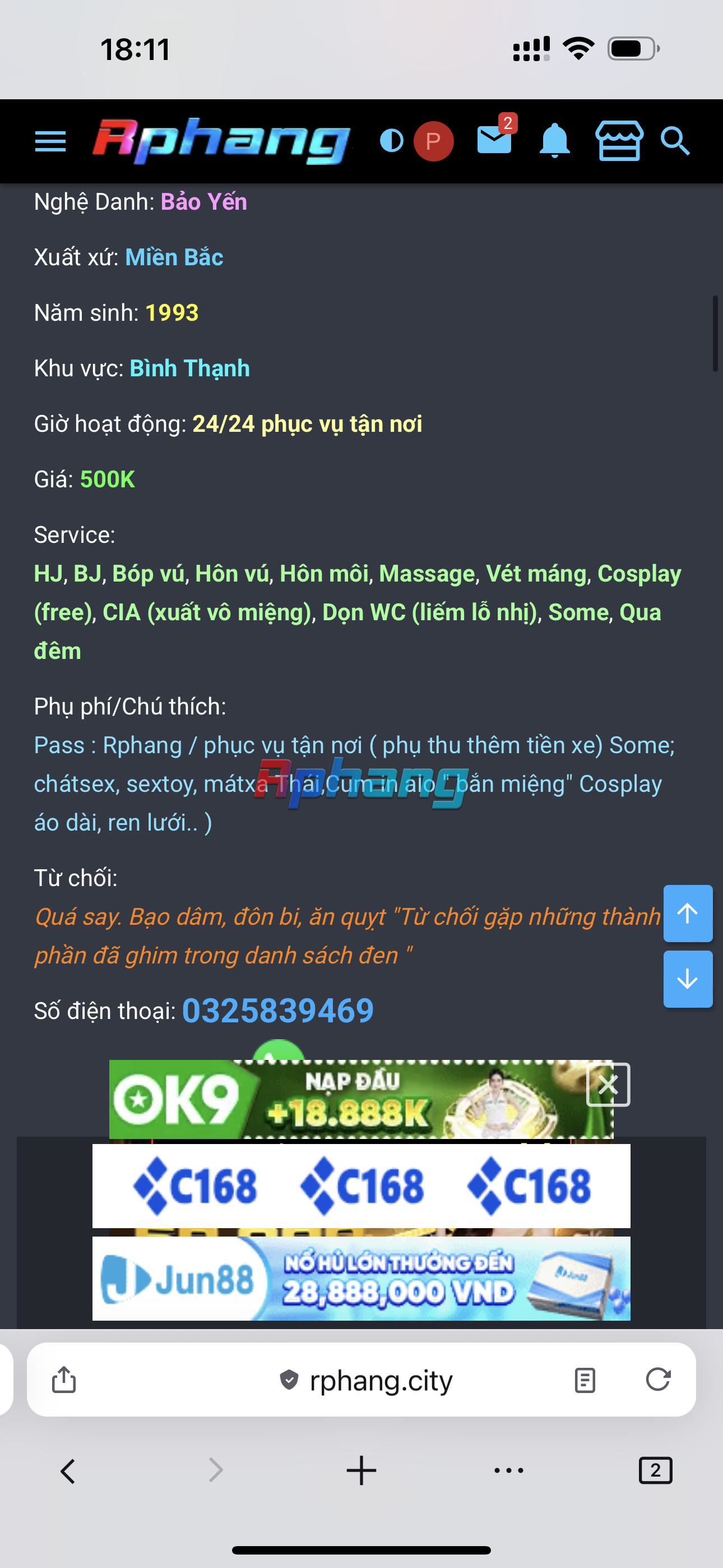 6141917E-D570-44B6-AFE6-34B3219E29DE.png
