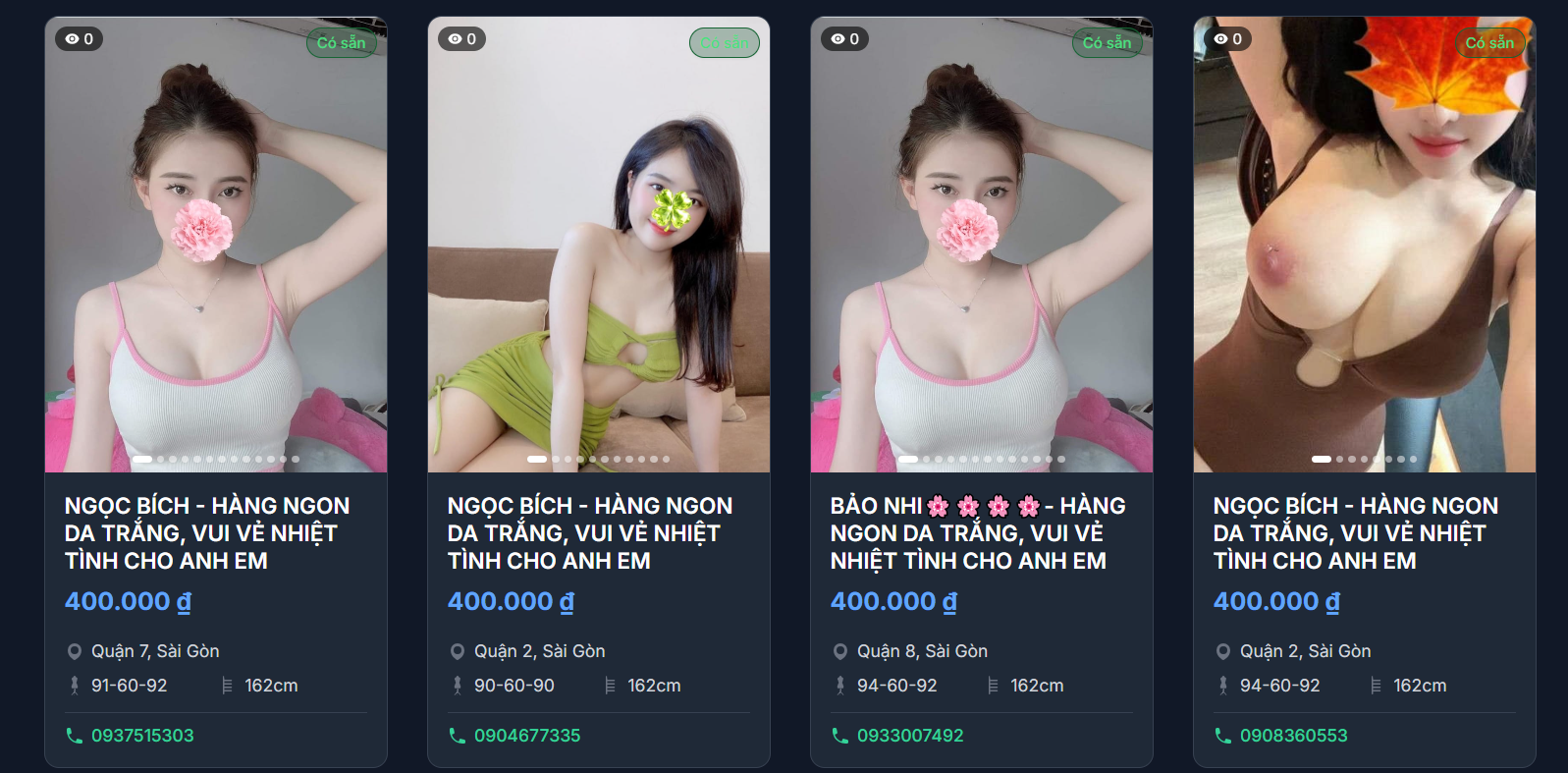 ao loi.png