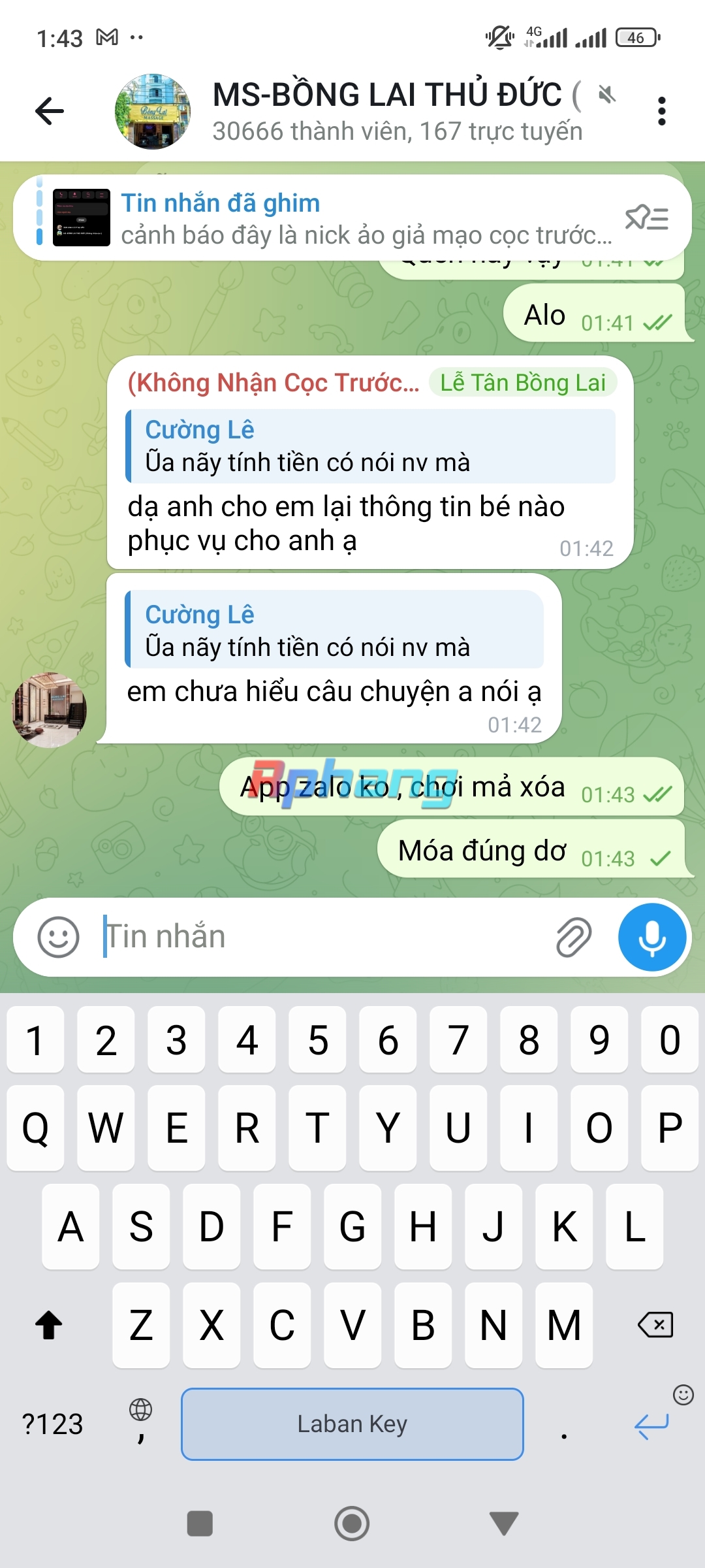 Screenshot_2026-05-06-01-43-50-789_org.telegram.messenger.jpg