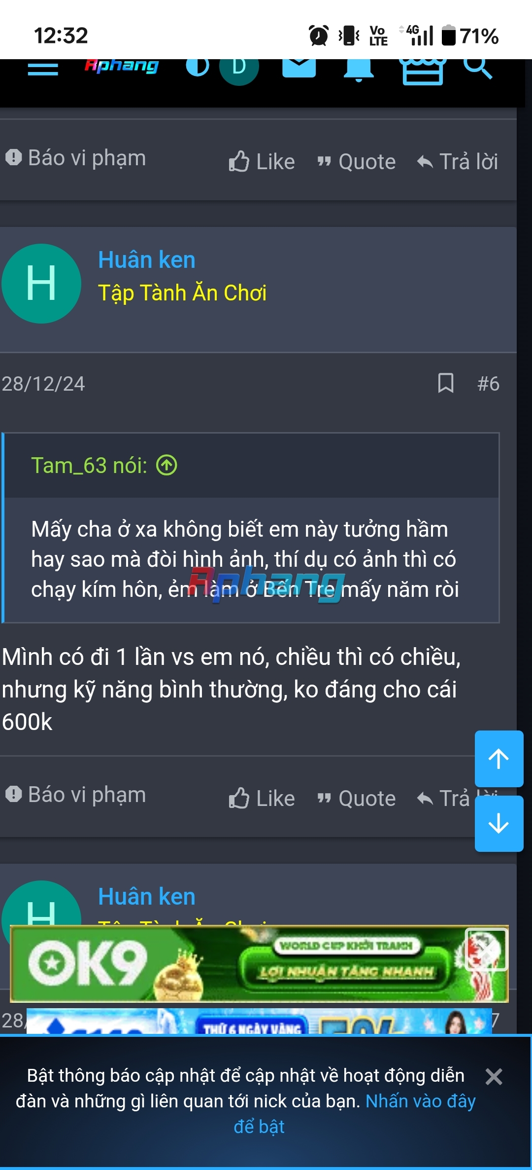 Screenshot_2026-05-22-12-32-45-32_40deb401b9ffe8e1df2f1cc5ba480b12.jpg