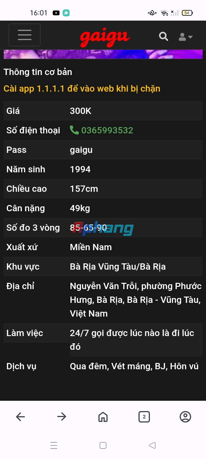 Screenshot_2026-05-26-16-01-42-83_4641ebc0df1485bf6b47ebd018b5ee76.jpg