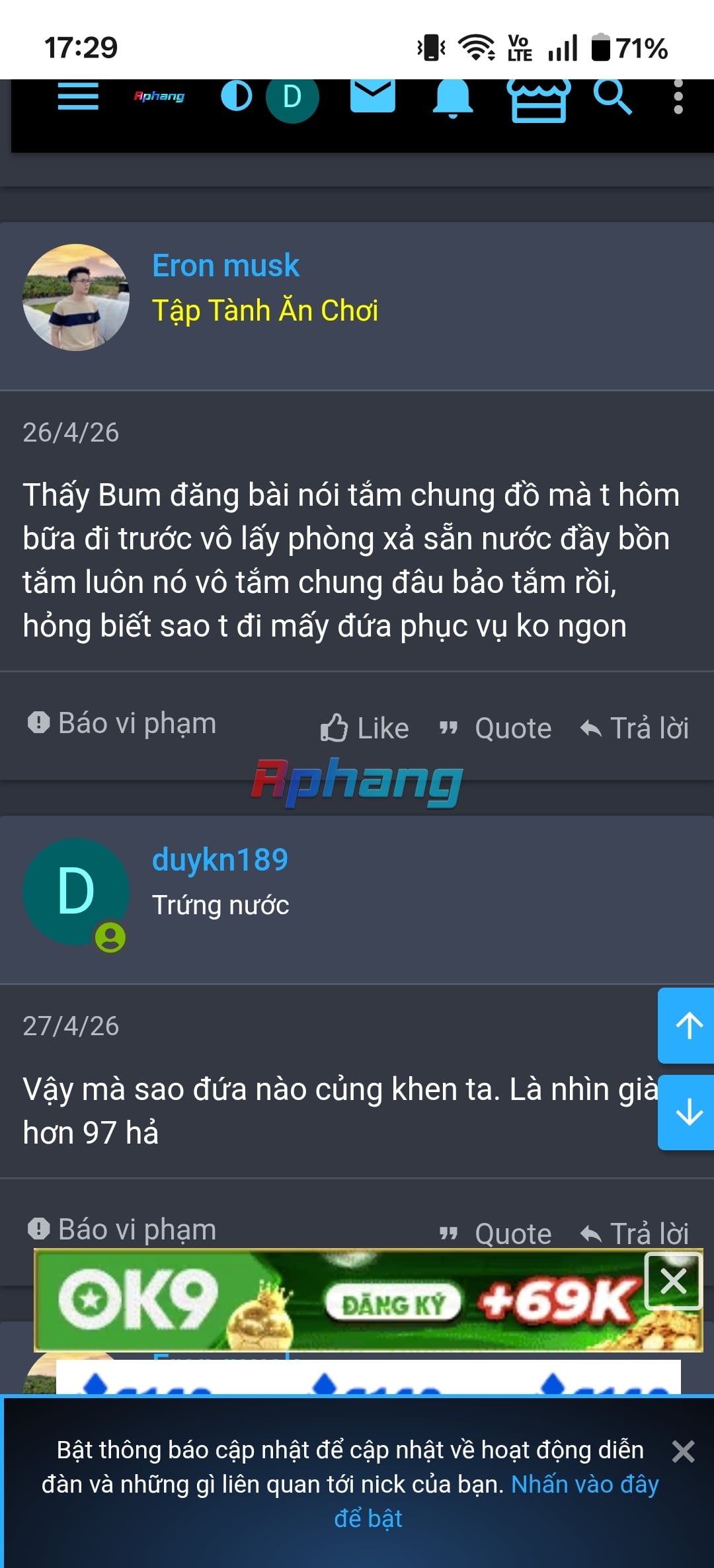 Screenshot_2026-05-27-17-29-49-14_40deb401b9ffe8e1df2f1cc5ba480b12.jpg