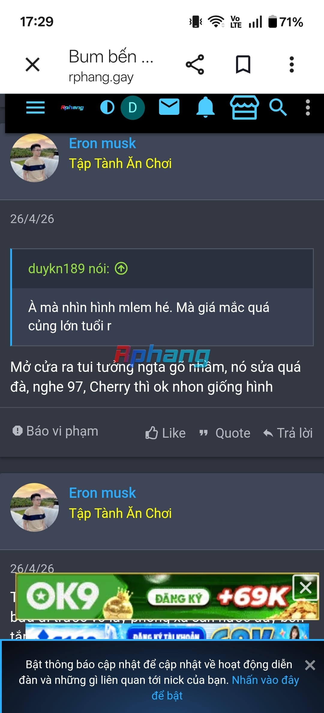Screenshot_2026-05-27-17-29-42-00_40deb401b9ffe8e1df2f1cc5ba480b12.jpg