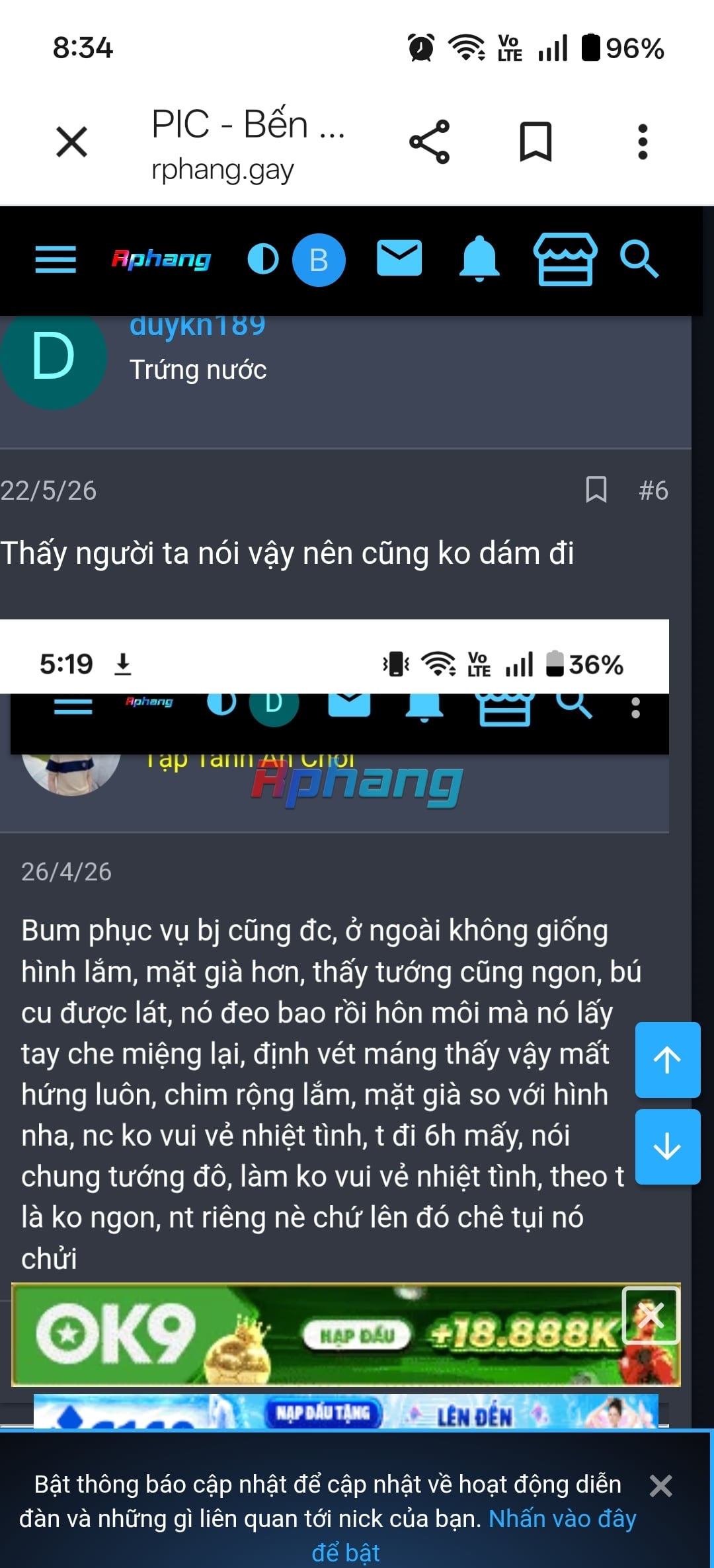 Screenshot_2026-05-31-08-34-07-14_40deb401b9ffe8e1df2f1cc5ba480b12.jpg