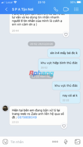 B24B607C-A0F7-4FDB-9A6D-35ABDF1153A8.png