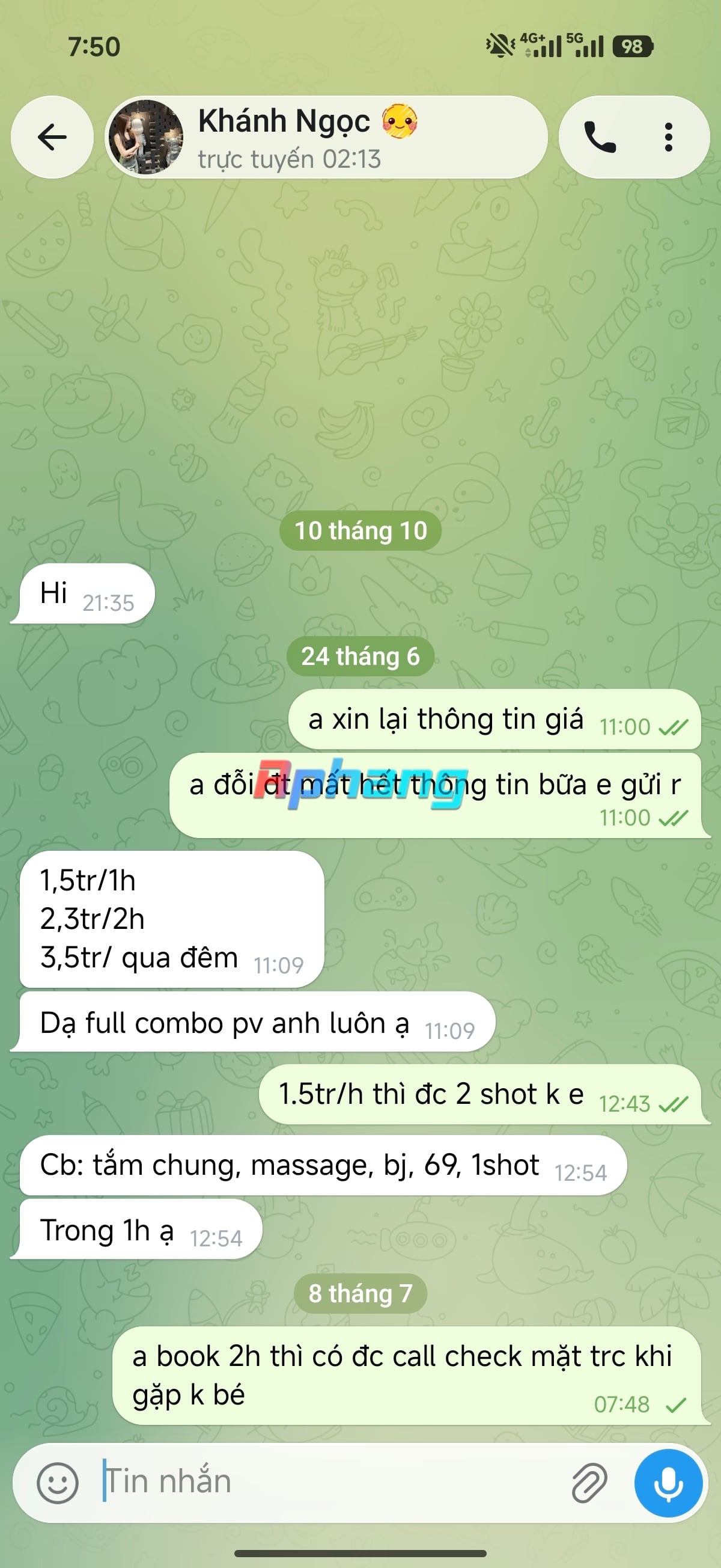 Screenshot_2026-07-08-07-50-13-035_org.telegram.messenger.jpg