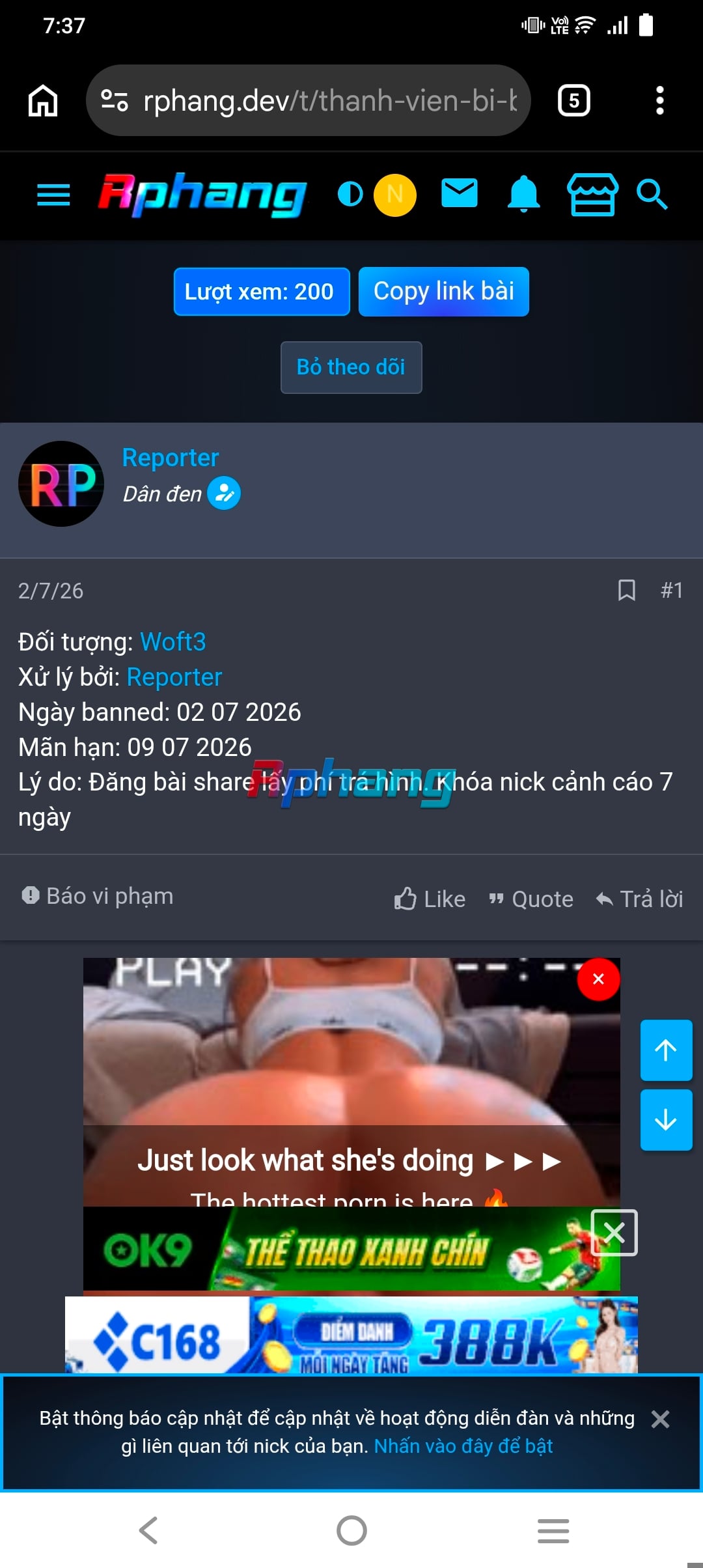 Screenshot_20260709_073714.jpg