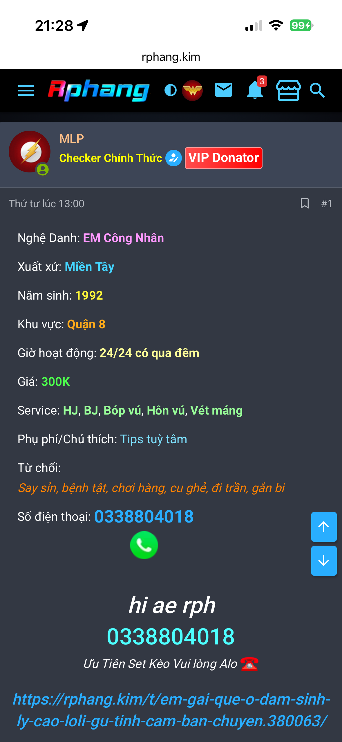 IMG_4923.png