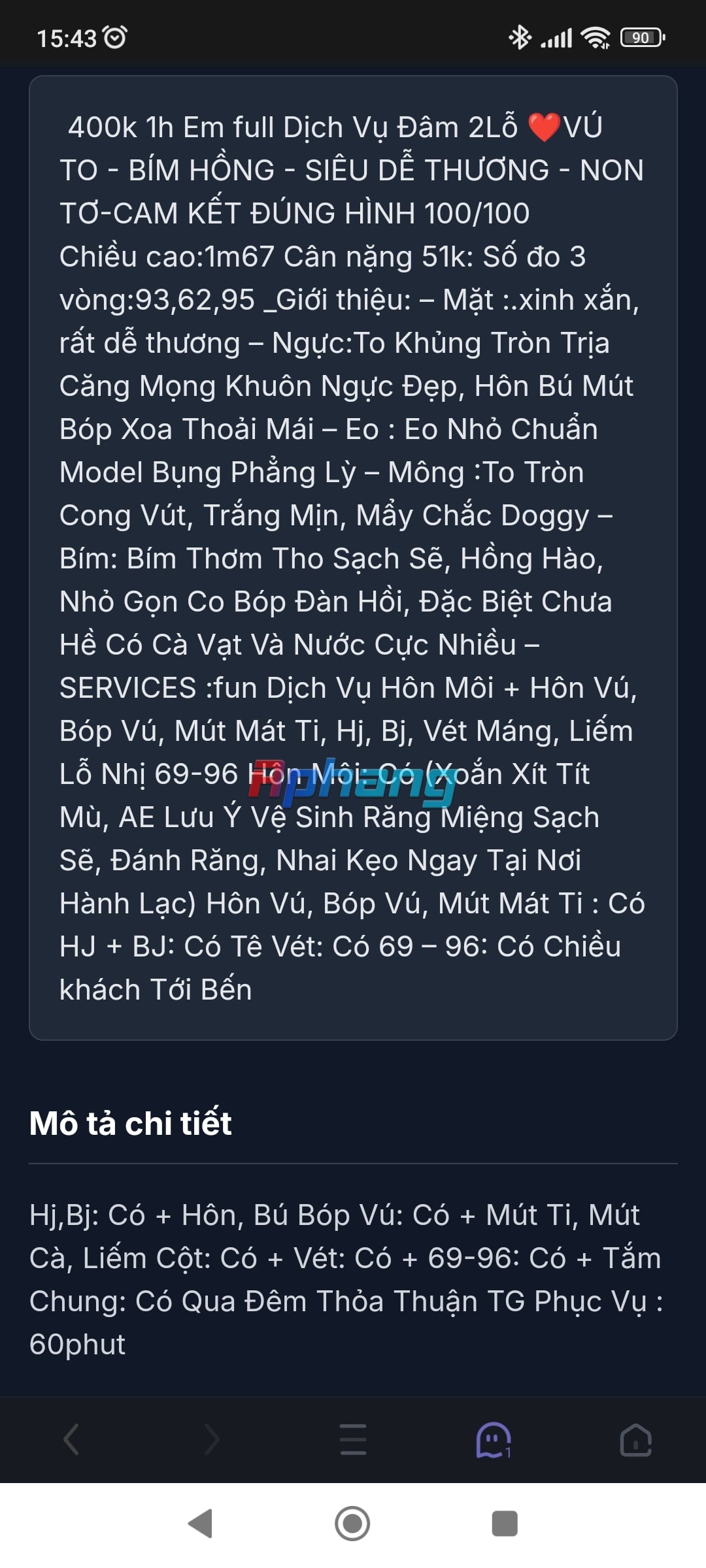 Screenshot_2026-07-21-15-43-49-129_com.UCMobile.intl.jpg