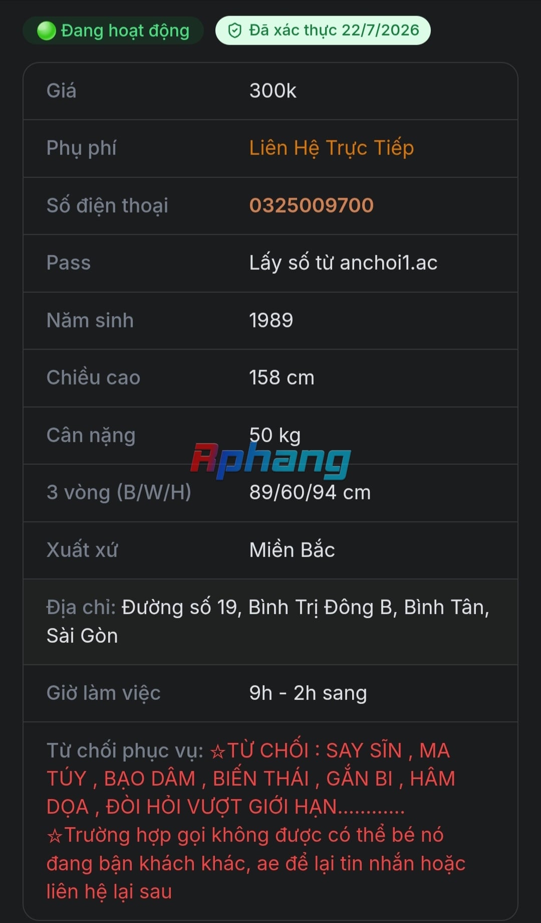 Screenshot_20260724_141125_Chrome.jpg