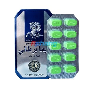 thuoc-cuong-duong-ngua-thai-chinh-hang-1f286992-f883-4623-bd49-9e283fe2b992.jpg