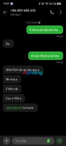 Screenshot_2026-07-31-11-47-51-77_cf3cf72bd8e53b0db7ddb0a6f2208af9.jpg