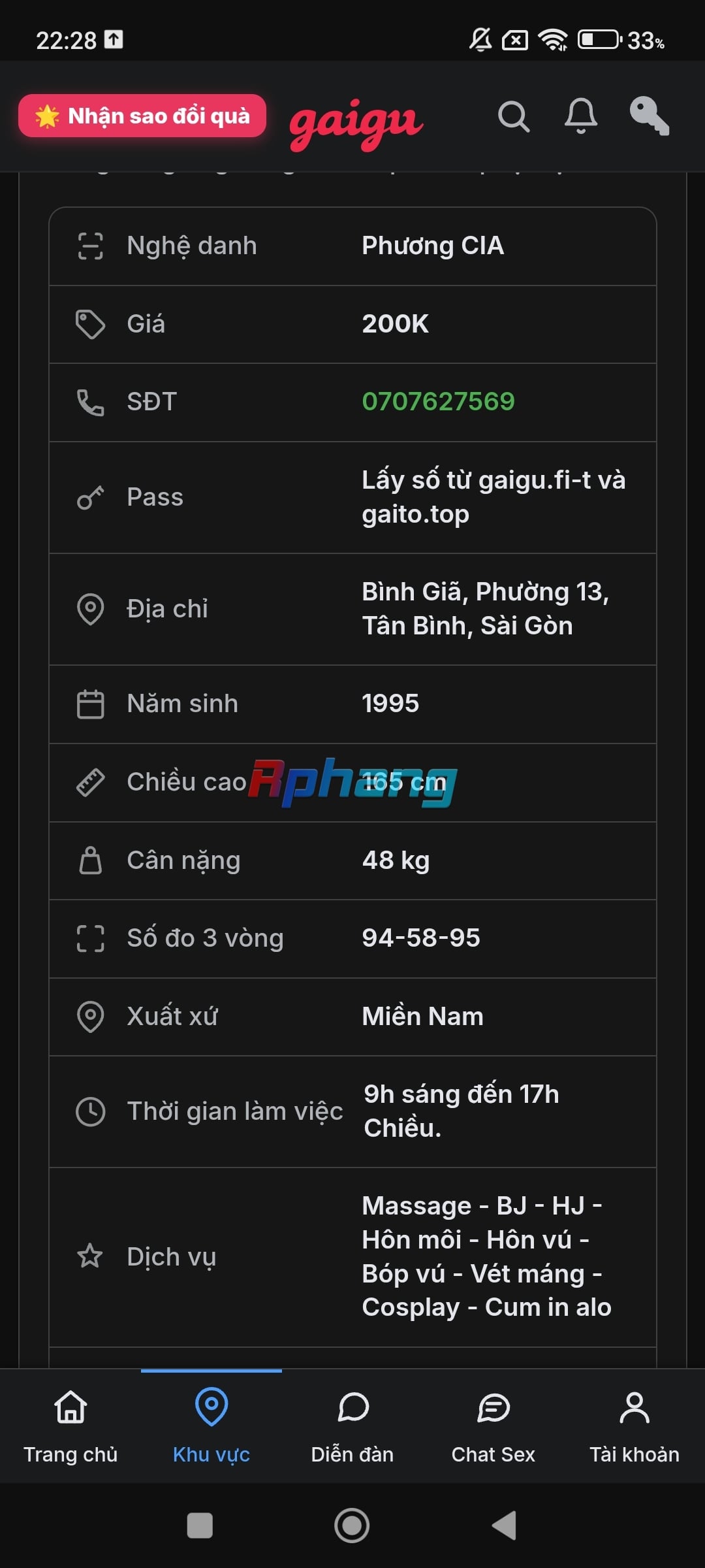 Screenshot_2026-08-09-22-28-42-227_com.android.chrome.jpg