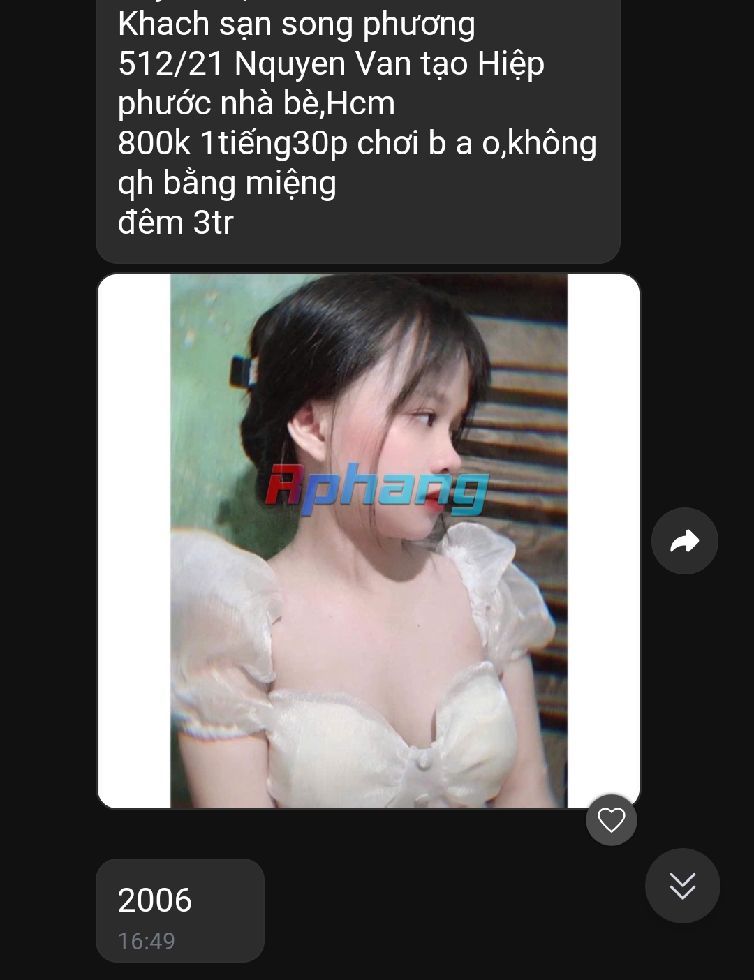 Screenshot_2026-08-16-20-22-07-01_cd9f342f505fc08af23d5639700d5c03.jpg