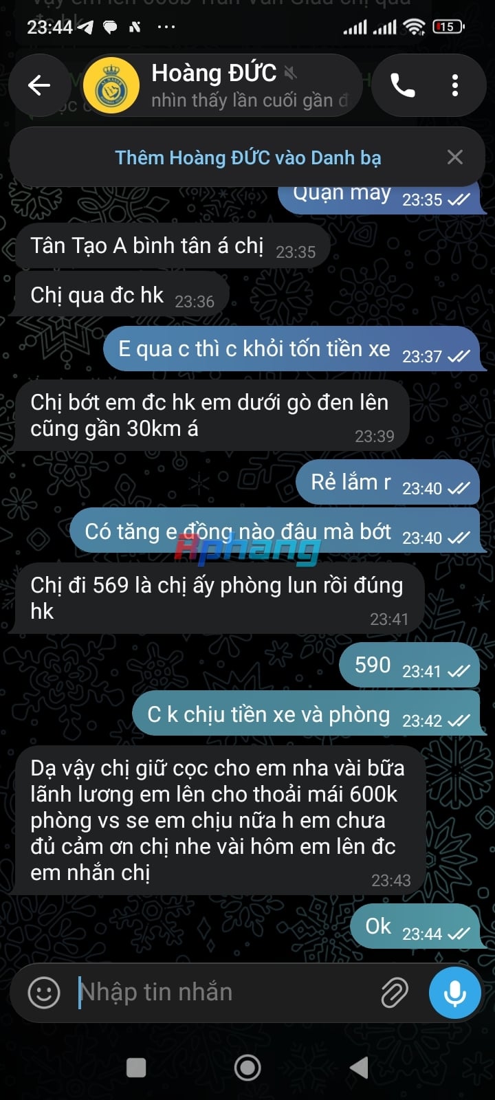Screenshot_2026-08-17-23-44-59-454_org.telegram.messenger.jpg