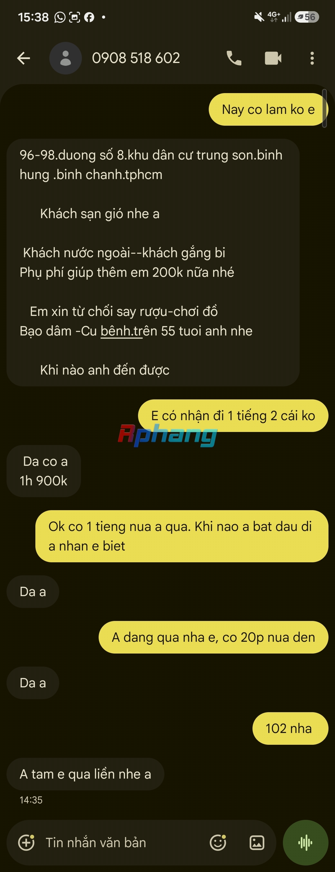 Screenshot_20260826_153831_Messages.jpg