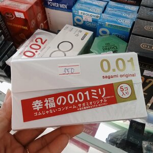 1000019207.jpg