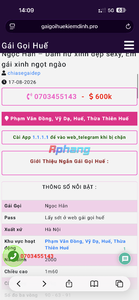 IMG_8074.png