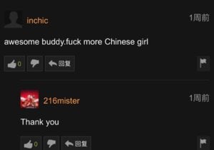 EXqht0PUcAA1t2O.jpg