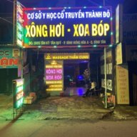 Bầu Em