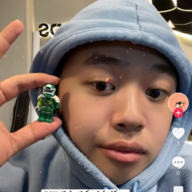 bluesky1409