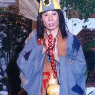 Thầy Tu